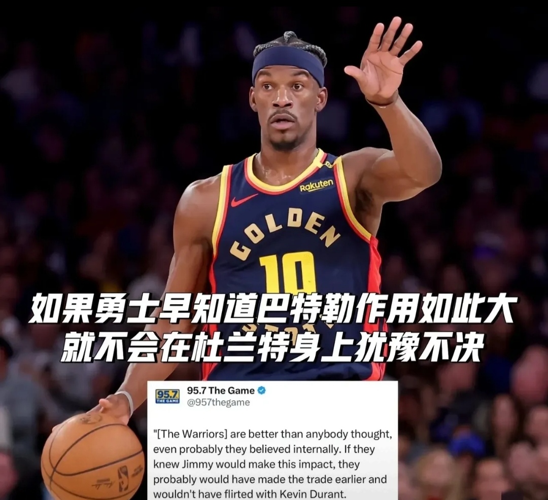 巴特勒连续十二场比赛得分超过夺冠，巴塞罗那不断突破！(巴特勒今天比赛四节得分)
