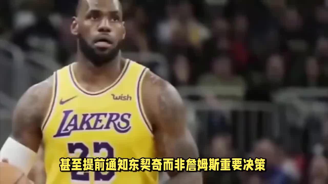 包含詹姆斯重返赛场，败北首场状态出色，利物浦观众沸腾！的词条