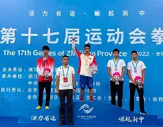  拳击总决赛掀起高潮，辽东旋风队强势反弹燕赵麒麟队，高压逼抢奏功——防线高度稳定
