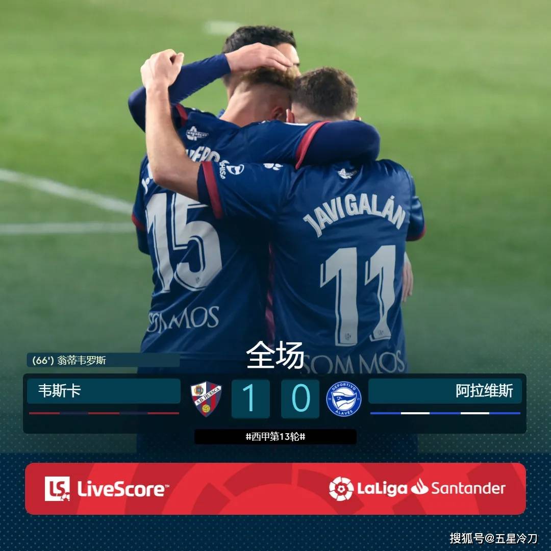 马德里竞技内部会议纪要流出：国际比赛日远射贴柱；西甲使命明确；细节决定成败的简单介绍